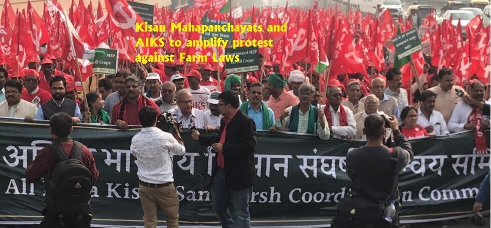 Kisan Mahapanchayats and AIKS to amplify protest against Farm Laws