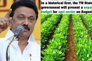 "In a historical first, TN will present a separate budget for agriculture sector"