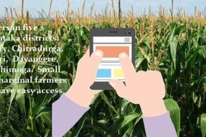 "Cargill's 'Digital Saathi,' a Kannada mobile App for Karnataka Farmers"