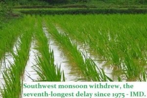 Southwest monsoon withdrew the seventh-longest delay since 1975 - IMD