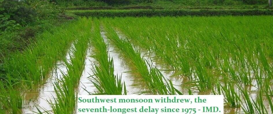 Southwest monsoon withdrew the seventh-longest delay since 1975 - IMD