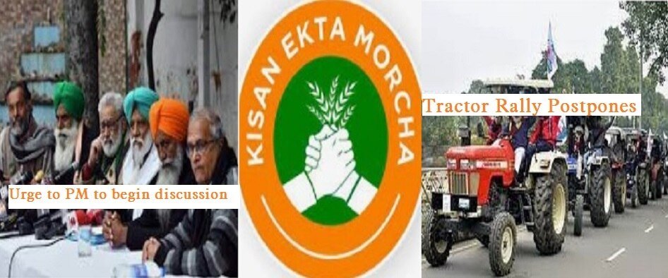 SKM postpone tractor rally to Parliament, urges PM to begin talk on demands