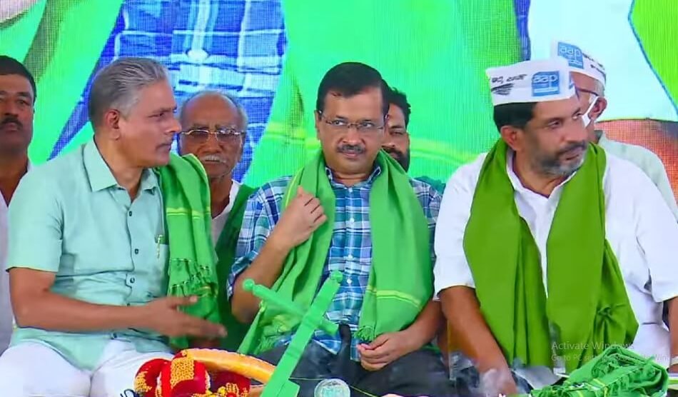 Kejriwal expressed confidence at farmers' rally to form corruption free govt in Karnataka