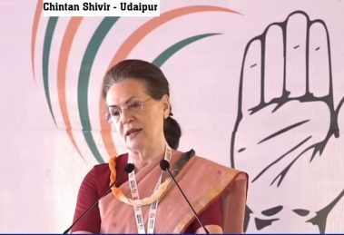 Law to be passed that guarantee MSP for crops- Congress at Chintan Shivir in Udaipur