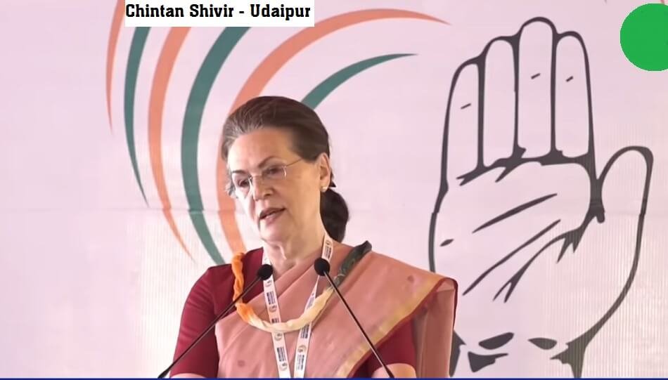 Law to be passed that guarantee MSP for crops- Congress at Chintan Shivir in Udaipur