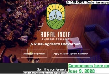Rural-AgriTech Hackathon will be held by Kerala Startup Mission on June 9,2022.