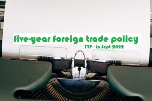 Ministry of Commerce plans to release new 'five-year foreign trade policy' in Sept