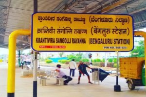 PBFIA request for a cold storage facility at Bengaluru railway station