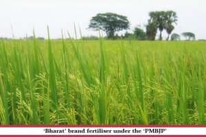 Why Govt launch ‘One Nation, One Fertilizer’ single 'Bharat' brand under PMBJP