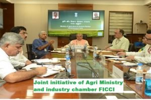 FICCI to lead a project management unit for public-private partnership in Agri sector