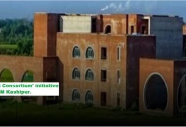 Agri-Consortium-to-be-formed-by-higher-education-institutions-IIM-Kashipur