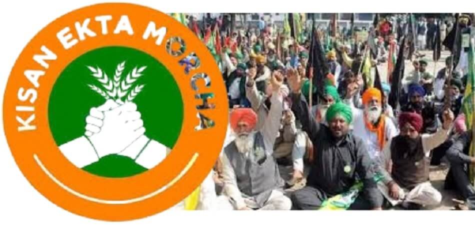 Farmers' organization SKM to organize protest; unlikely to repeat 2020 kind of march to Delhi